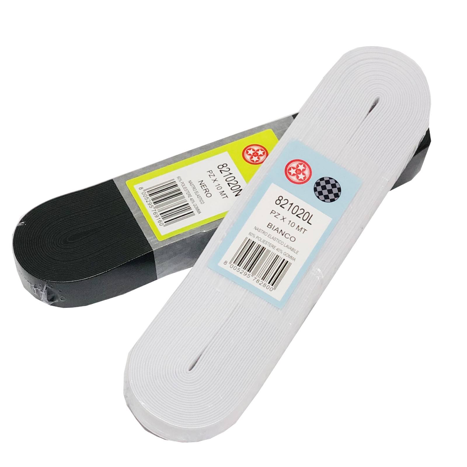Gallone Elastico per Cucito Confezione 10 metri Nero Bianco - Art.8210